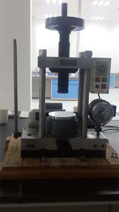 сжимающая машина сжатия