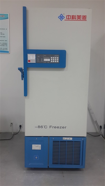 Ультра-низкая температура замороженная ящик для хранения