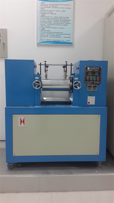 мельница с высокой температурной коробкой