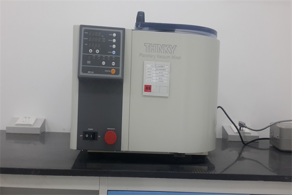 мыслить микшер